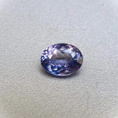 Safír modrý přírodní 1,49ct, Srí Lanka GIA certifikát Safír modrý přírodní 1,49ct, Srí Lanka GIA certifikát