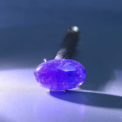 Tanzanit kabošon 26,37ct, Tanzánie | MINERALS-STONES®